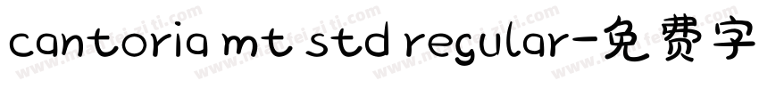 cantoria mt std regular字体转换